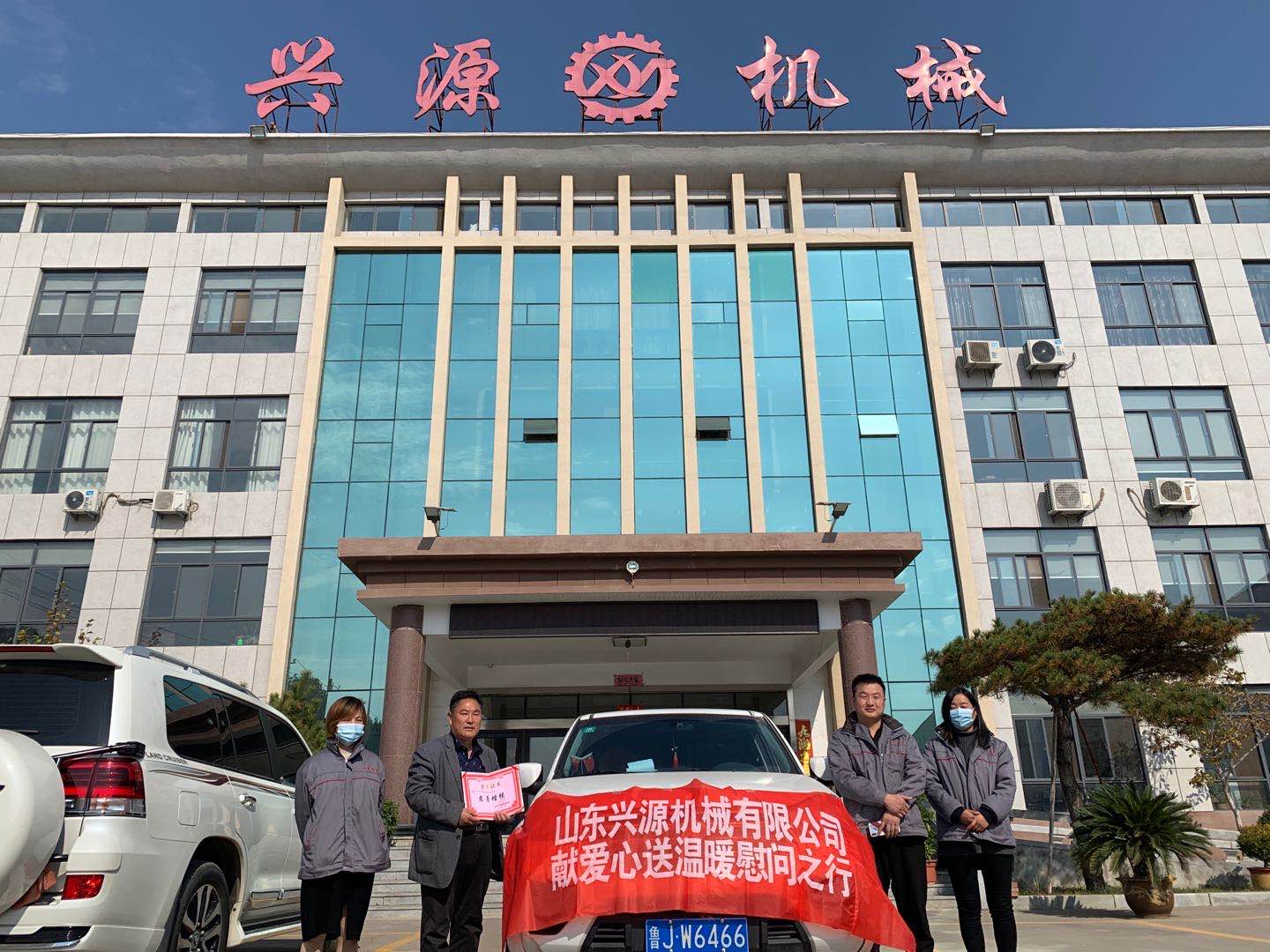 山東興源機(jī)械有限公司官網(wǎng)|起重機(jī)|行車|山東興源機(jī)械|單梁起重機(jī)|電動(dòng)葫蘆|起重配件|www.ramaclub.com.cn|xyqzj|xyqzj.com|興源起重機(jī)|興源|起重機(jī)行車|起重設(shè)備|起重機(jī)械