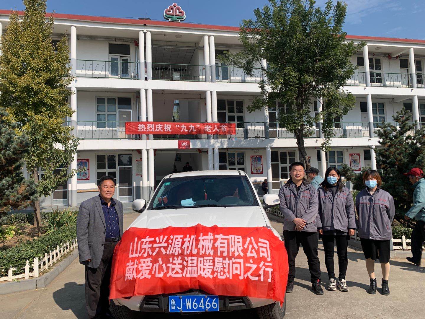 山東興源機(jī)械有限公司官網(wǎng)|起重機(jī)|行車|山東興源機(jī)械|單梁起重機(jī)|電動(dòng)葫蘆|起重配件|www.ramaclub.com.cn|xyqzj|xyqzj.com|興源起重機(jī)|興源|起重機(jī)行車|起重設(shè)備|起重機(jī)械